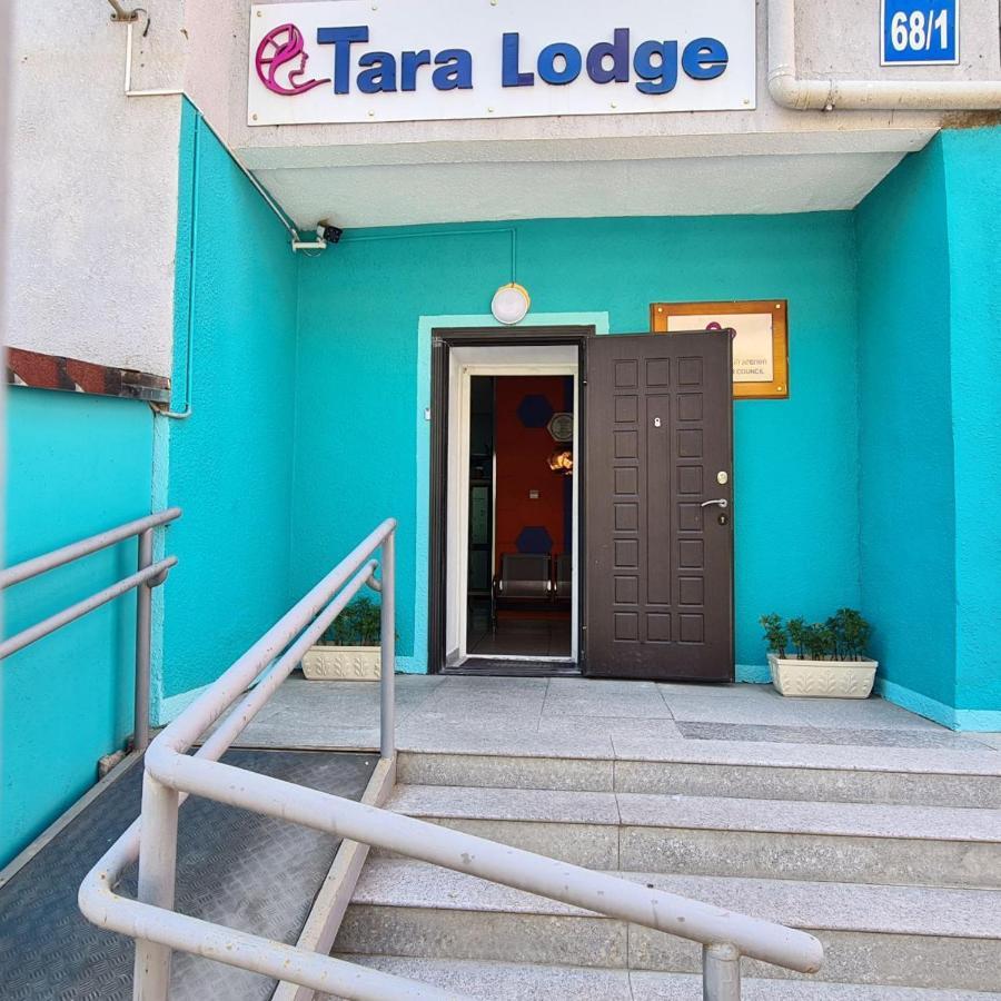 Tara Lodge ウランバートル エクステリア 写真